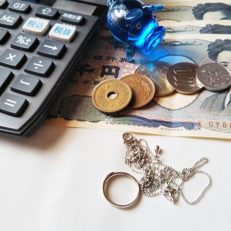 買取